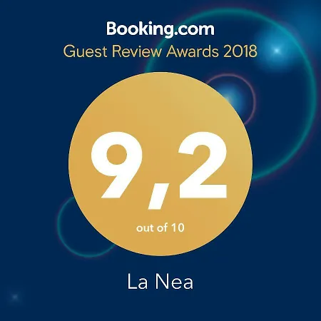 La Nea 公寓